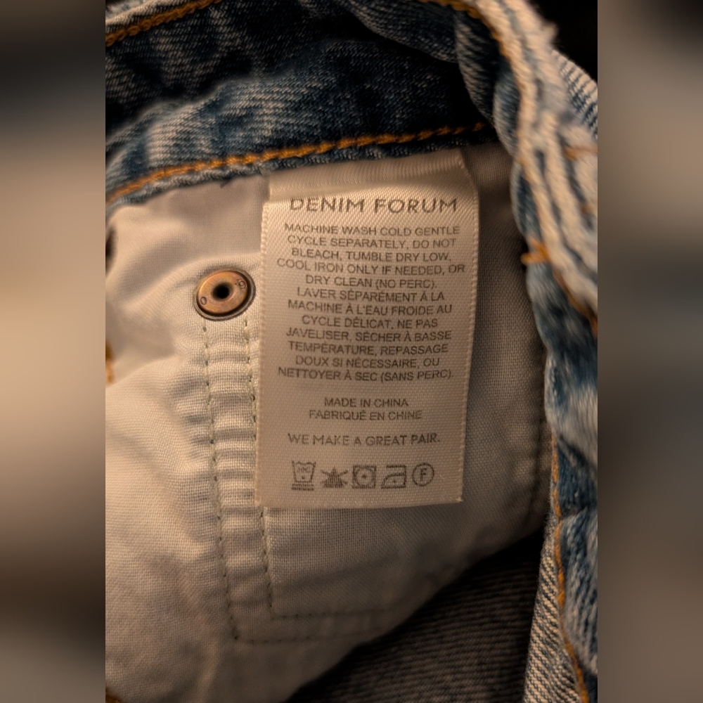 Aritzia Denim Forum High-Rise Baggy Jeans - Picture 7 of 8